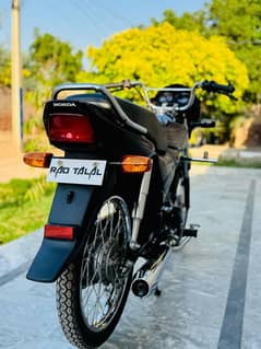 Honda Cd 70 Dream