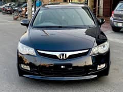 Honda Civic VTi Oriel Prosmatec 2010