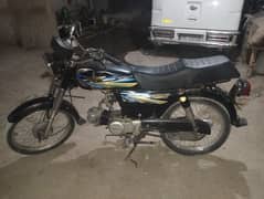 Union Star 70cc Model 2022