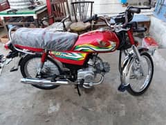 Honda 70 CD 2023 model good condition03461436186