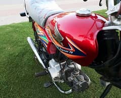 Honda CD 70cc Model 2020 Lahore Number