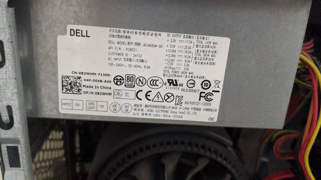 Dell Core i5 3rd Generation 1