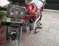 Honda CD 7t 70cc Model 2020 Complete File