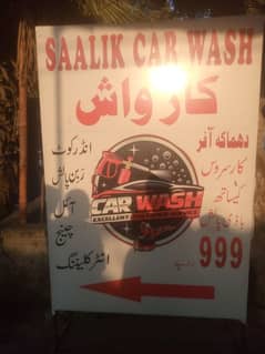 Saalik Car wash near disco bakery