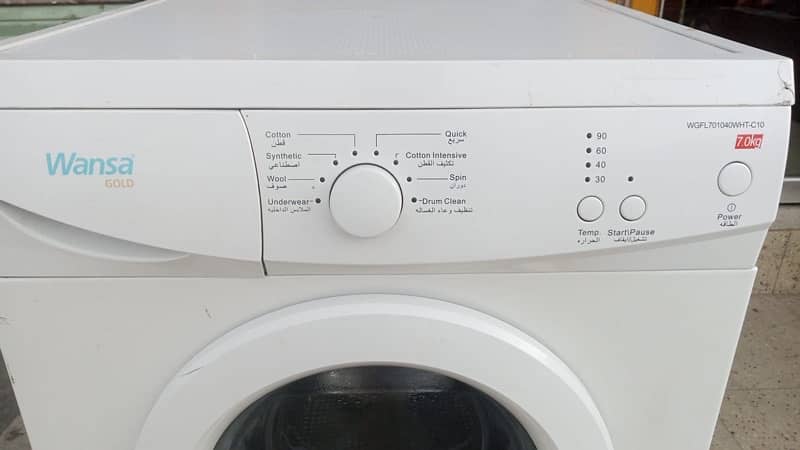 front load washing machine very good condition 4