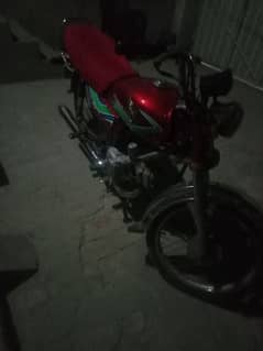 Honda cd 70