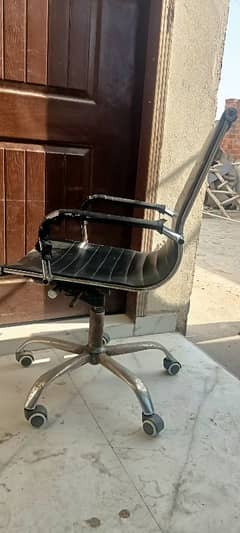 chair for sale