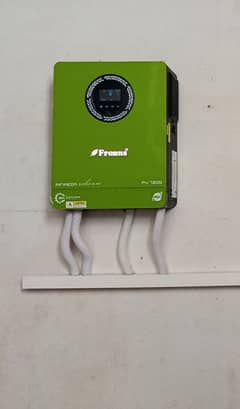 6kW hybrid Soler inverter PV 7200