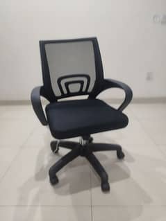 office chair