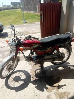 Honda CD 70 2007 FOR SALE