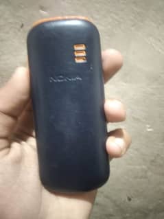 Nokia