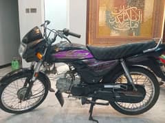 Honda cd 70 dream 2022 model