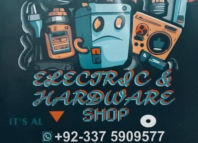 Ak electronic 