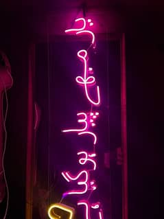 brand new neon sign for sale 3/1.5