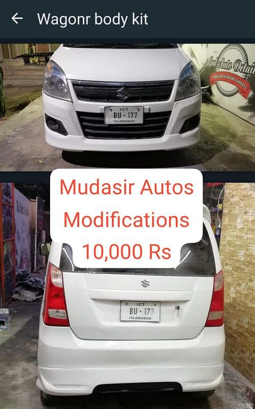 Honda City Body kit 10