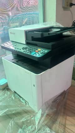 Kyocera