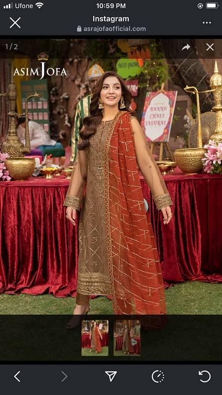 Embroidered Net 3 pcs 1