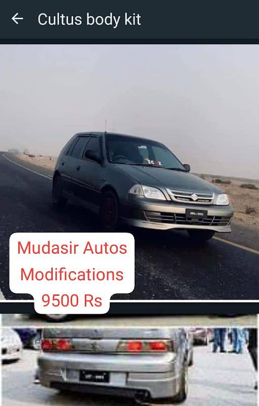 Suzuki Cultus Body kit,spoiler,bumper lip 0