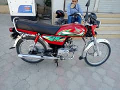 Honda 70 2022 Model Mansehra Registered