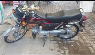 honda cd 70 one hand used.