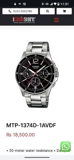 Casio chronograph original mtp-1374