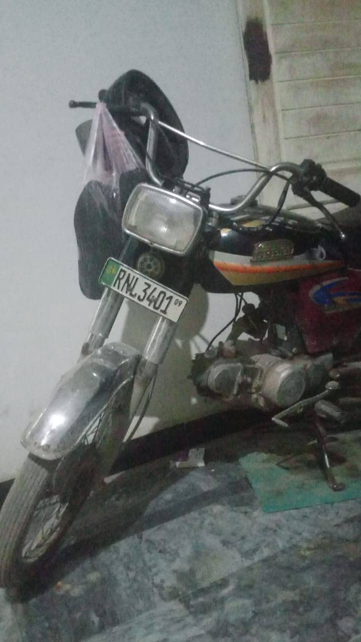 Hi speed 70 Lahore number 2009 model. 1