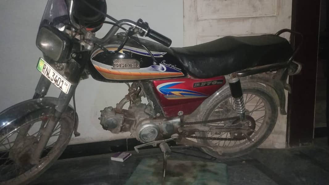 Hi speed 70 Lahore number 2009 model. 3