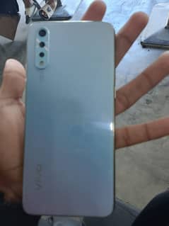 urgent sail vivo s1