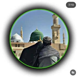 Sanaullah