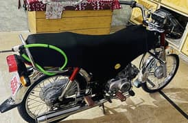 honda CD 70