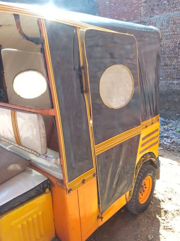 siwa 03208464255 13