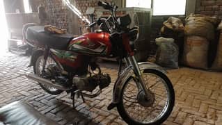 honda  cd 70cc Model 2022