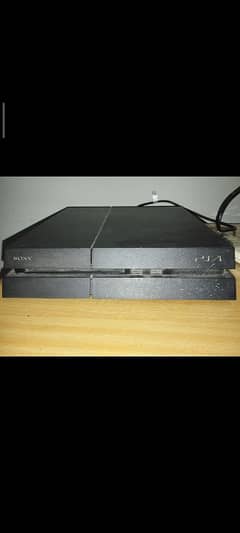 playstation 4 console