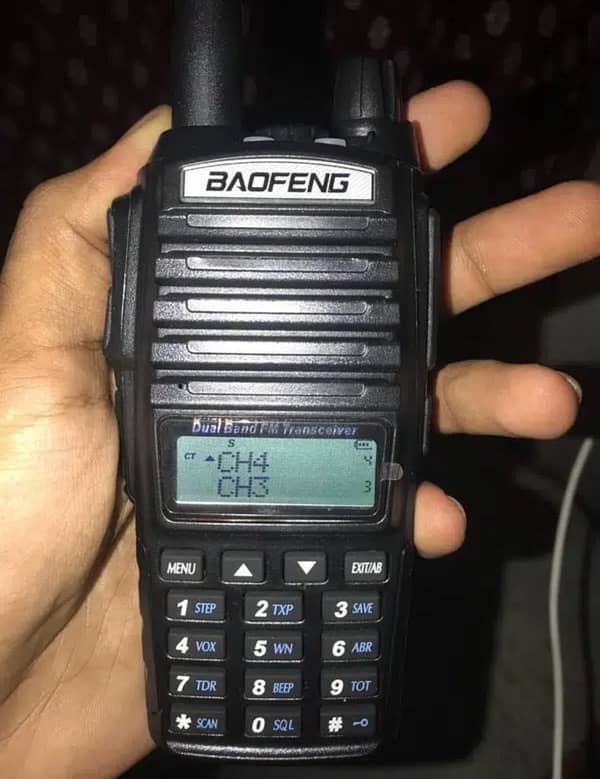 Baofeng UV82 Wireless Walkie Talkie 0
