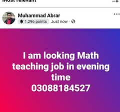 Mathematics Teacher job