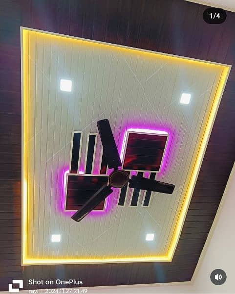 Pvc Ceiling - Pvc Sheet - Wallpaper - Pvc Fancy Ceiliing 5