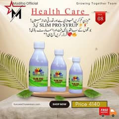 weight loss slim pro syrup