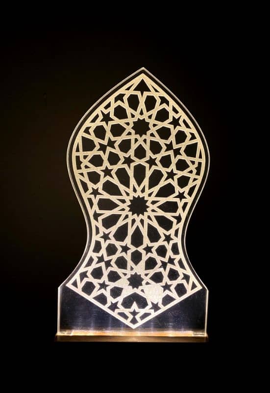 NALAIN PAK LAMP 1