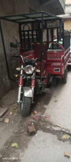 loader rickshaw