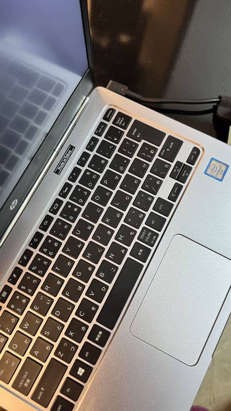 HP EliteBook Folio 1