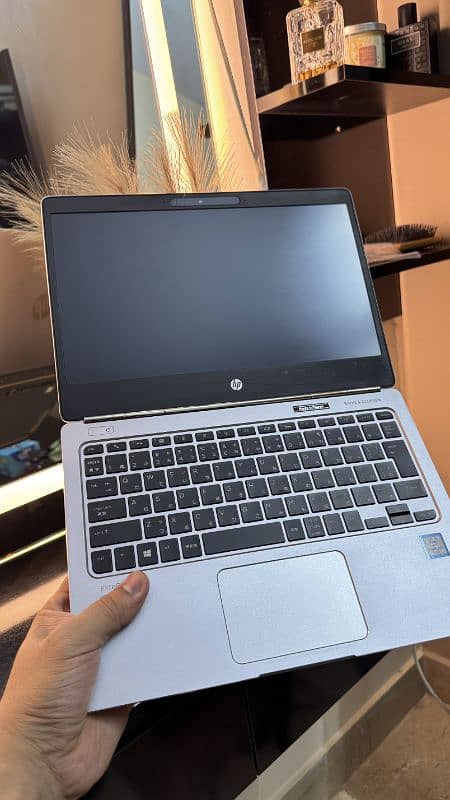 HP EliteBook Folio 7