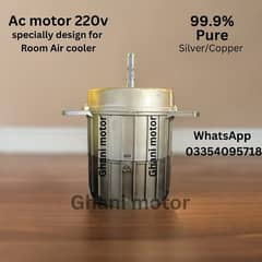 room Air cooler motor