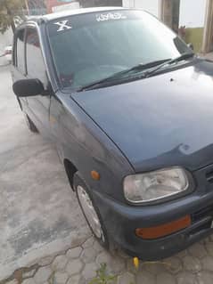 Daihatsu Coure 2007 model Lahore register