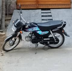 Honda CD 70 2024