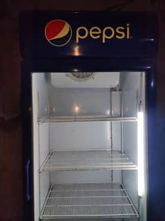 Pepsi chiller