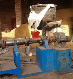 plastic Dana machine