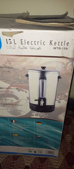 15L Electric kettle