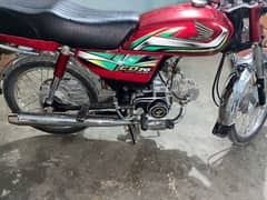 Honda CD 70 2022