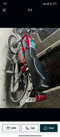 metro 70cc  2019