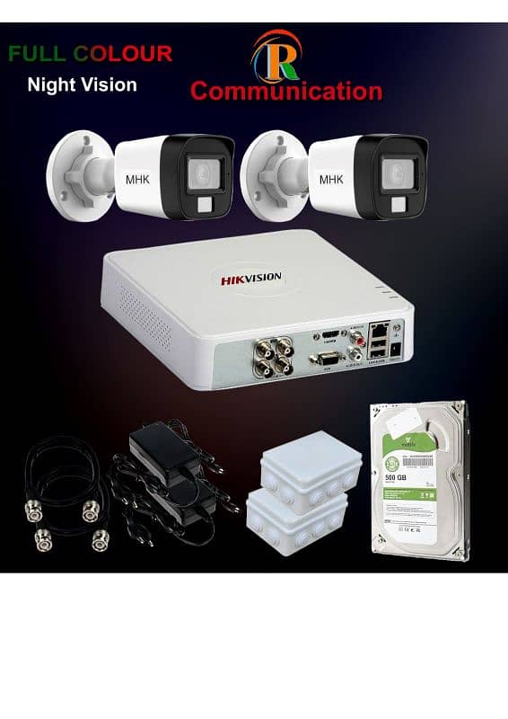 2 CAMERA COLOR NIGHT VISION WITH 4 CHL DVR PACKAGE 0